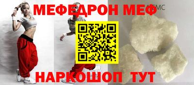 метадон Апрелевка