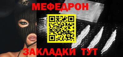 метадон Апрелевка
