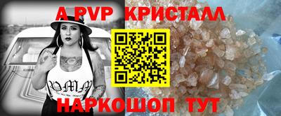метадон Апрелевка