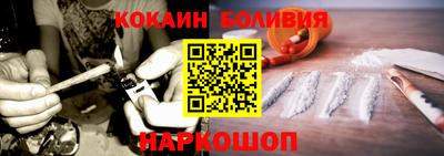 метадон Апрелевка