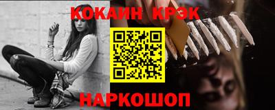 метадон Апрелевка