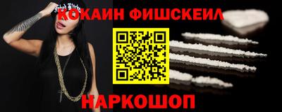 метадон Апрелевка