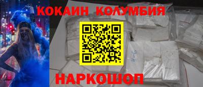 метадон Апрелевка