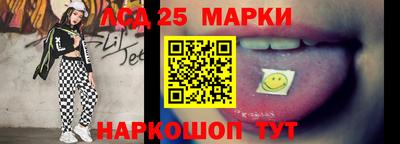 метадон Апрелевка