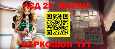 таблы Славгород