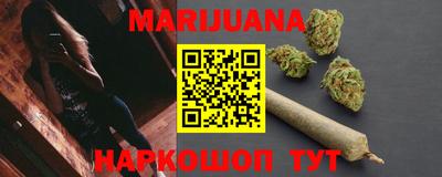 метадон Апрелевка