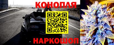 метадон Апрелевка