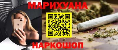 COCAINE Апшеронск
