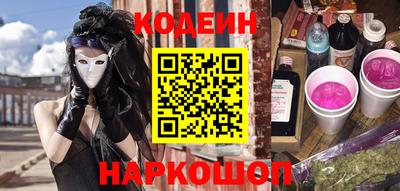 метадон Апрелевка