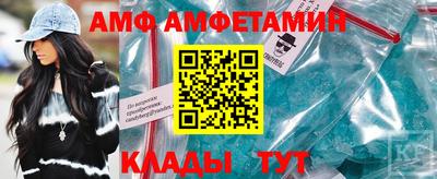 метадон Апрелевка