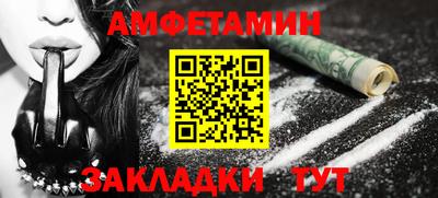 метадон Апрелевка