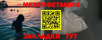 мяу мяу мука Аргун
