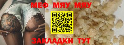 метадон Апрелевка